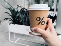 -% Arabica阿拉比卡咖啡(罗湖万象城店)
