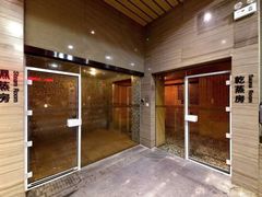 -珠海棕泉水疗酒店(拱北口岸高铁站店)