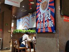 -大雄寿司(中华广场店)