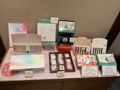 -香老铺松荣堂(产宁坂店)