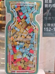 -LIHER北京丽合医疗美容医院