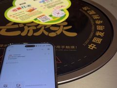 -七欣天香辣蟹火锅(万达广场店)