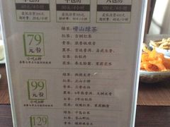 -碧露轩·大益茶体验馆(镇江路店)
