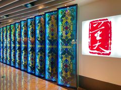 -大董(环贸iapm店)