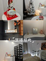 -DELAVAY黛乐薇抗衰中心