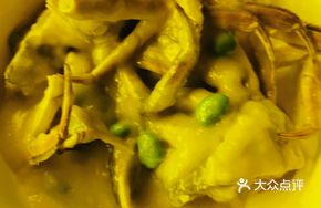Crispy Fried Fresh River Crab Noodles