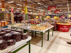 -恒客隆超市(自由大路店)