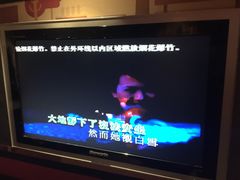 叶德娴-教我如何不爱他(演唱会)-环球梦主题KTV(曲阳生活购物中心店)