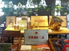 -3W咖啡(国家软件园店)