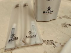 -上海神旺大酒店