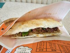 -驴公驴婆(曹杨店)