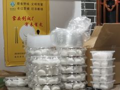 -七宝老街汤团(上海世纪汇广场店)