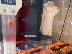 -达记卤菜店(红庙店)