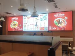 -顺溜削面(大王路店)