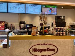 -哈根达斯(芳圆里店)