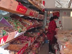 -庆祥斋糕点厂(留学路店)