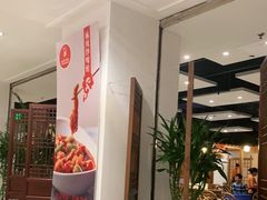 -渝信川菜(西单店)