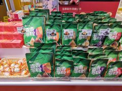 -嘉华饼屋JOY BAKERY(南屏街店)