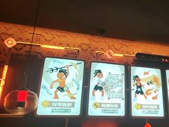 -探鱼·鲜青椒爽麻烤鱼(广州欣荣广场店)