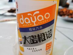 -尕胡才炕锅烤羊肉馆(八一路店)