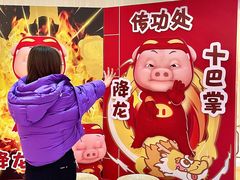 -昆山招商花园城
