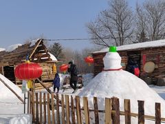 -沈阳奥体冰雪嘉年华