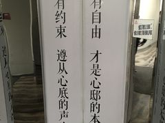 门面-心邸·庆宴(雅宝城店)