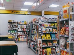 -便利蜂(鲁商国奥城2号楼店)