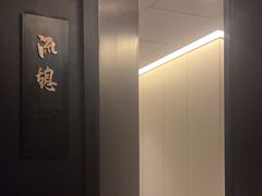 -萬國春·中菜馆(颐和公馆店)