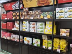 -稻香村(鼓楼西街店)