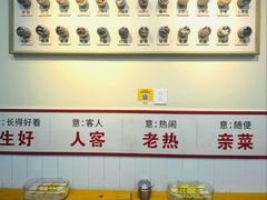 -明姨仔潮汕美食·碳炉猪脚·汕尾牛腩饭·起片鸡煲(起义路店)