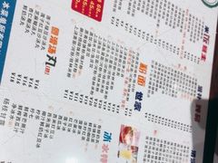 -仁信双皮奶(庙前直街店)