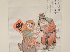 -上海观复博物馆