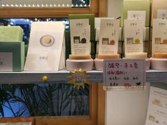 -猫的天空之城概念书店(印象城购物中心店)