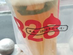 -1828王老吉·草本新茶(珠江新城地铁站店)