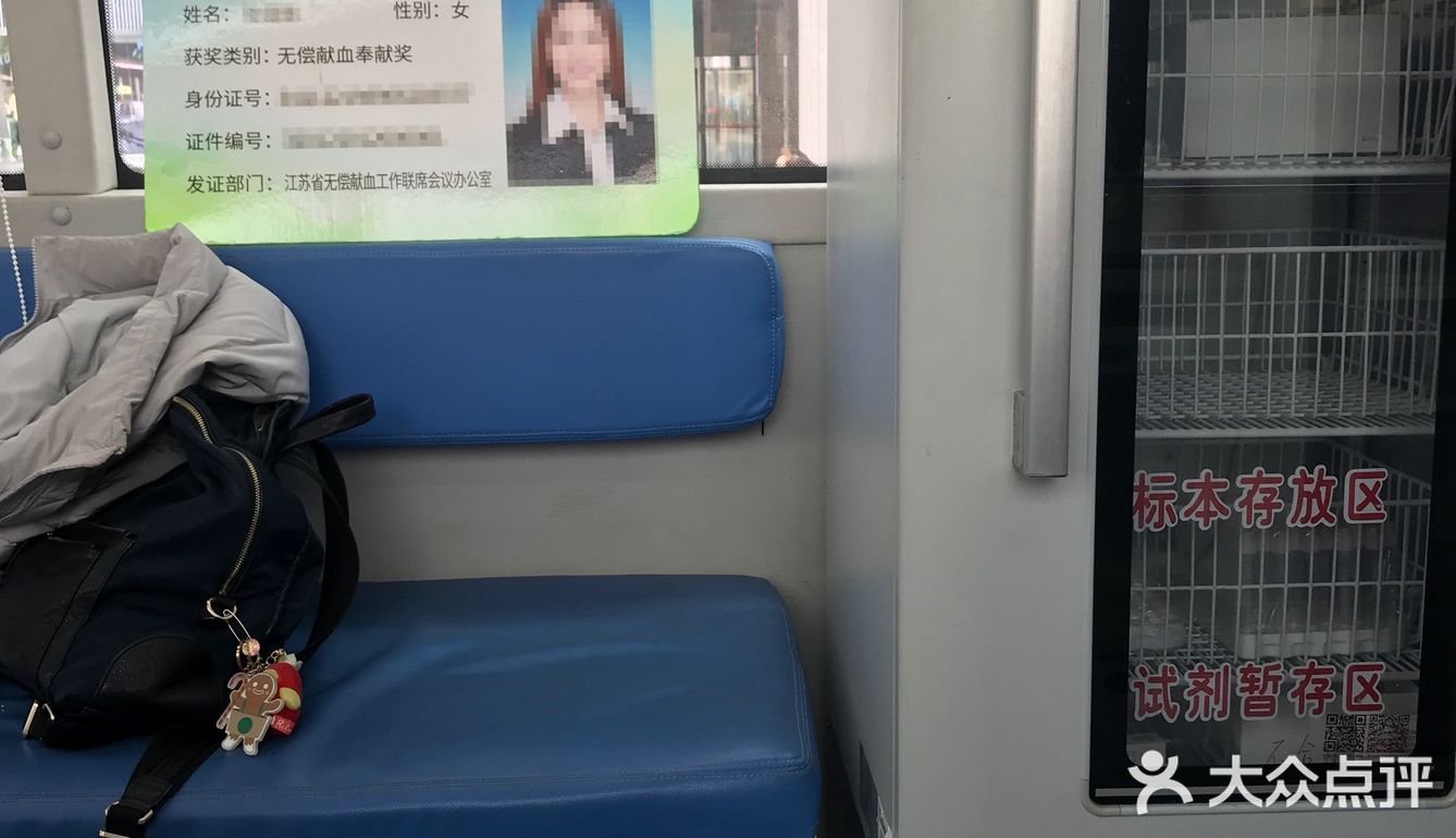 十年来 要么是不路过，要么就是路过的时间不合适