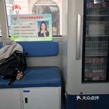 十年来 要么是不路过，要么就是路过的时间不合适