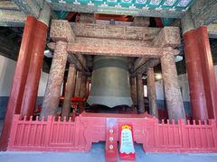 -大钟寺古钟博物馆