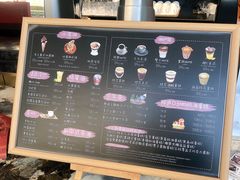 -福州泰禾铂尔曼酒店·大堂酒廊