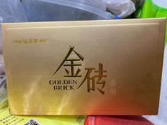 -味多美蛋糕(西安门店)