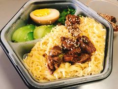 牛腩竹升面-开心糖水铺(天府三街店)