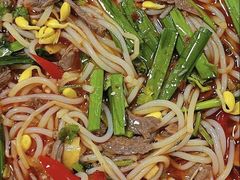 泡椒牛肉丝米线-李米线(武陵路店)