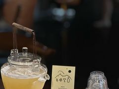 -Fuzzy Bistro 浮几韩餐·茶酒馆