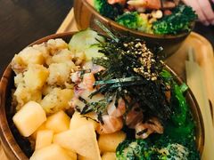 -Poke lemon海鲜波奇饭·柠檬茶(金碧开放小区店)