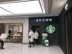 -金鹰国际购物中心(江都店)