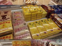 -好利来(七宝领展广场店)