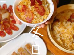 -客语客家菜(琶洲保利店)