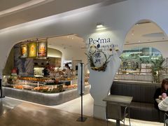 -Perma Café樸門(五羊店)