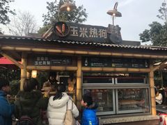 -烘焙小餐车