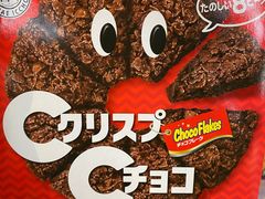 -Olé精品超市(苏州中心店)